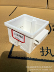 电工必知 PVC接线盒、明装盒及配件的全面解析
